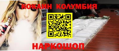 амфетамин Бугуруслан