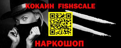 амфетамин Бугуруслан