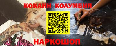 круглые Бузулук