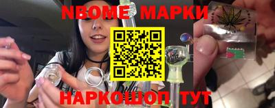 амф Будённовск