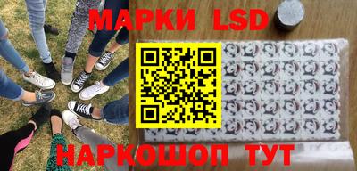 круглые Бузулук