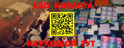 амфетамин Бугуруслан