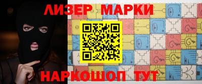 амфетамин Бугуруслан