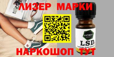круглые Бузулук