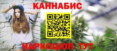 амф Будённовск