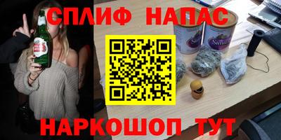 круглые Бузулук
