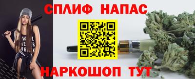 амф Будённовск