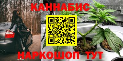 амфетамин Бугуруслан