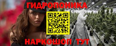 амфетамин Бугуруслан