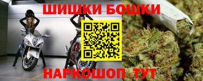 круглые Бузулук