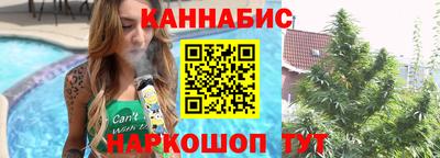 амфетамин Бугуруслан