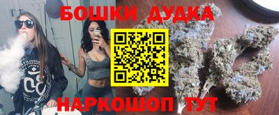 амфетамин Бугуруслан