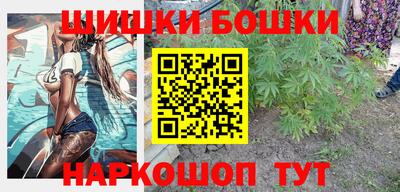 круглые Бузулук