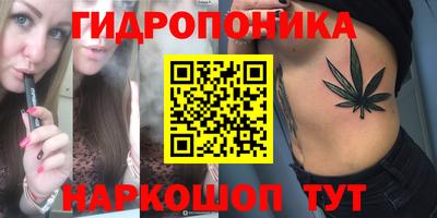 амф Будённовск