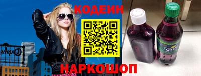 круглые Бузулук