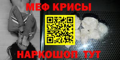 амф Будённовск