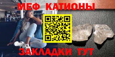 круглые Бузулук
