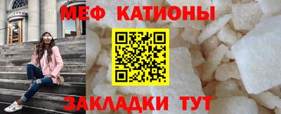 амфетамин Бугуруслан