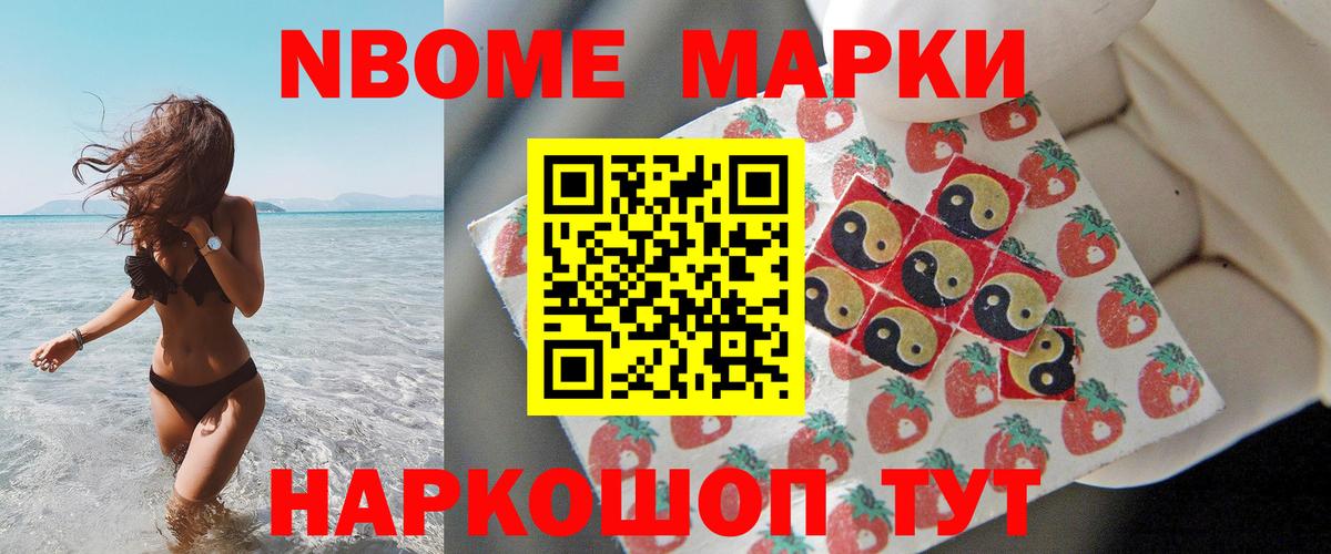 Лсд 25 экстази кислота Хасавюрт