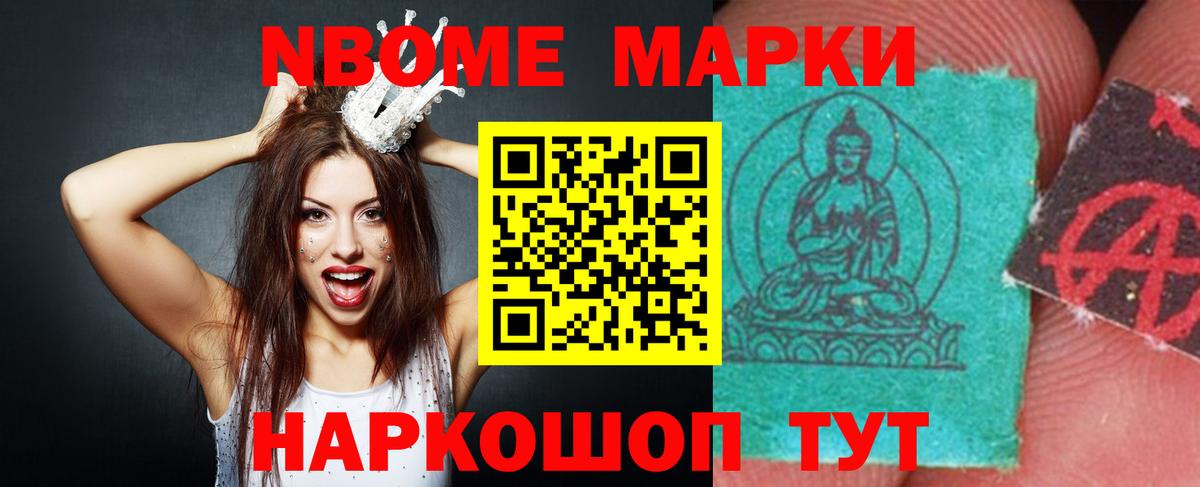 LSD-25 экстази ecstasy  Лсд 25 экстази ecstasy  Хасавюрт  Вход с VPN 